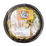 【11時～18時配送】コク旨味噌バターラーメン 1個