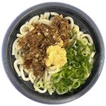 生姜が決めて！肉うどん