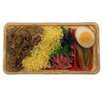 【12：00～18：00の配送限定】めん食 かしわめし弁当