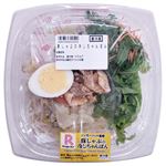 リンガーハット監修 豚しゃぶの冷しちゃんぽん 1パック