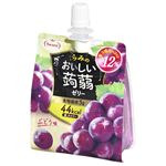 たらみ おいしい蒟蒻ゼリー ぶどう味 150g