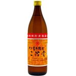 二階堂 大分むぎ麦焼酎 20度 900ml