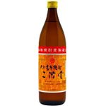 二階堂 麦焼酎 20度瓶   900ml