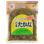 オギハラ 三池 ごまたかな 200g