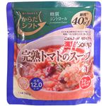 三菱食品 からだシフト 糖質コントロール 満足スープ 完熟トマト 160g