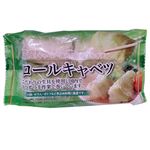 ヤマガタ食品 国産ロールキャベツ 90g×4個入※冷凍食品となります。