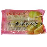 ヤマガタ食品 岩下の新生姜入り国産ロールキャベツ 90g×4個入　（冷凍）