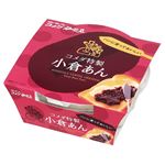 遠藤製餡 コメダ特製小倉あん 300g