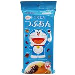 遠藤製餡 ドラえもん パキッテつぶあん 3P（27g×3）