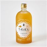 高橋酒造 白岳 うめぽん 10度 720ml