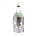 高橋酒造 白岳 銀しろ25度（米）720ml