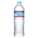 大塚食品 クリスタルガイザー アルパインスプリングウォーター 700ml