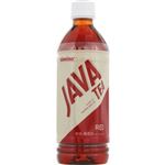 大塚 シンビーノ ジャワティストレート レッド 500ml
