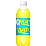 大塚 マッチ 500ml