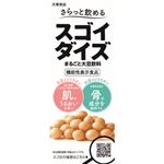 大塚 さらっと飲めるスゴイダイズ 200ml（機能性表示食品）