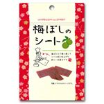 アイファクトリー 梅ぼしのシート 14g