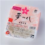 東福岡米穀 夢つくし パックご飯 200g