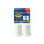 東レ トレビーノ カセッティシリーズ用カートリッジ 高除去（2個入）MKCMX2J