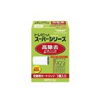 東レ トレビーノ 浄水器スーパー高除去（1個入）STCVJ