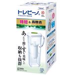 東レ トレビーノ ポット型浄水器 高除去タイプ 0.8L PT306SV