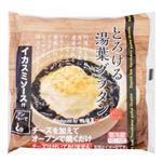 相撲屋 とろける湯葉グラタン イカスミ 1セット