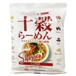桜井食品 十穀らーめん しょうゆ味 1人前