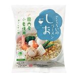 桜井食品 さくらいのラーメン しお 99g