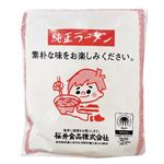 桜井食品 純正ラーメン 1食 98g