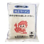 桜井食品 純正ラーメン 豆乳塩だし味 104g