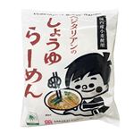 桜井食品 ベジタリアンのしょうゆらーめん 98g