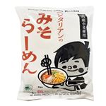 桜井食品 ベジタリアンのみそらーめん 98g