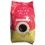 アートコーヒー オリジナルブレンド レギュラーコーヒー（粉）750g