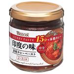 マスコット 印度の味 カレーペースト 中辛 180g（3食分）