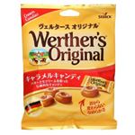 NISフーズサービス ヴェルタースオリジナル キャラメルキャンディ 70g