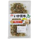 澤田食品 いか昆布 30g