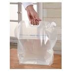 旭電気化成 防災用薄型ウォーターバッグ 9L