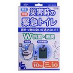 旭電機化成 抗菌消臭非常用トイレ 10回分