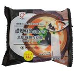 九一庵 濃厚豆乳で食べる黒胡麻坦々豆腐 1セット