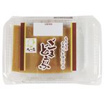 九一庵  ごまどうふ 1丁