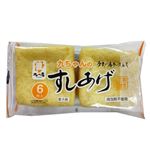 九一庵 すしあげ 6枚入