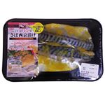 さば西京漬け 2枚入
