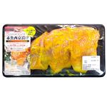富士物産 ラクうま！チン！ 赤魚西京漬け 3切入