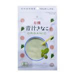 波里 有機青汁きな粉 80g