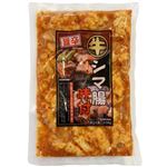 マルマツ産業 味付牛シマ腸（旨辛）【冷凍】（約2人前）330g