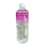 友桝飲料 シリカ水 555ml