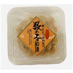 有明漬 数の子粕漬 90g