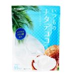 和歌山産業 蔵王農高原園 いつものナタデココ 120g