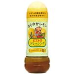 ピエトロ ドレッシング まろやかレモン 280ml