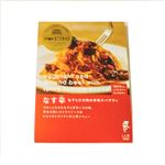 ピエトロ なすとひき肉の辛味スパゲティ 1人前