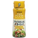 ピエトロ フライドオニオン&ガーリック 70g